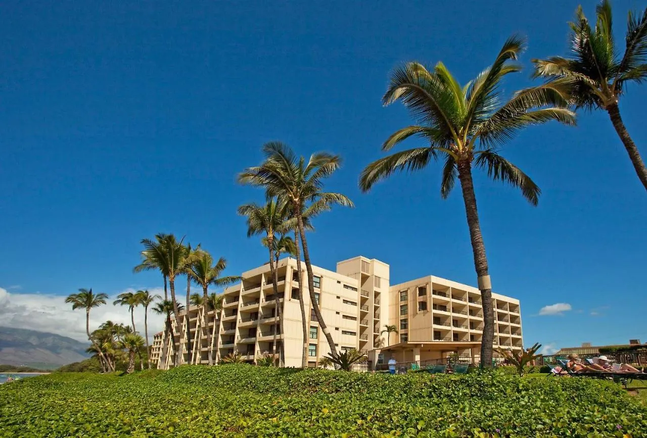 Semesterbostad Sugar Beach Resort 209 By Coldwell Banker Island Vacations Kihei